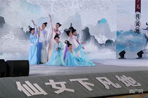 江西新余文化旅游招商推介会在湘举行 首发“三条工业旅游线路”_活动_城市_特色