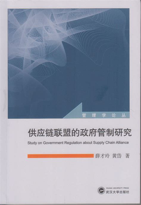 全国化冷链服务布局确保高效履约 华鼎供应链与餐饮连锁客户共生共益_美食天下