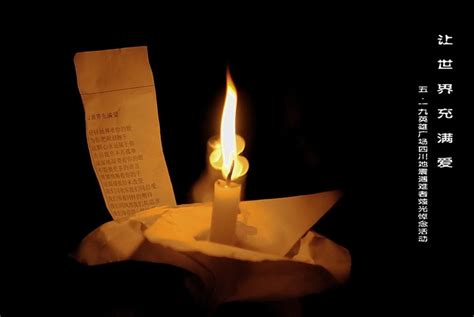 追悼蜡烛背景图片-追悼蜡烛背景素材图片-千库网