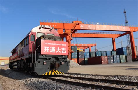 石家庄国际陆港铁路专用线改扩建工程竣工，将大幅提升吞吐量