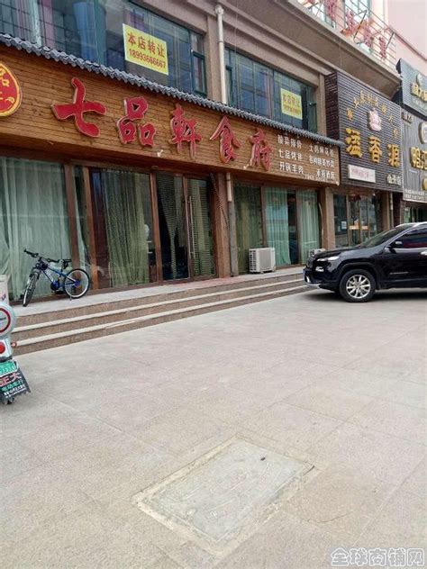 【6图】梁溪区茂业正对面地铁口沿街商铺出租,无锡梁溪清名桥清扬御庭清扬路商铺商铺租售/生意转让出租-无锡58同城