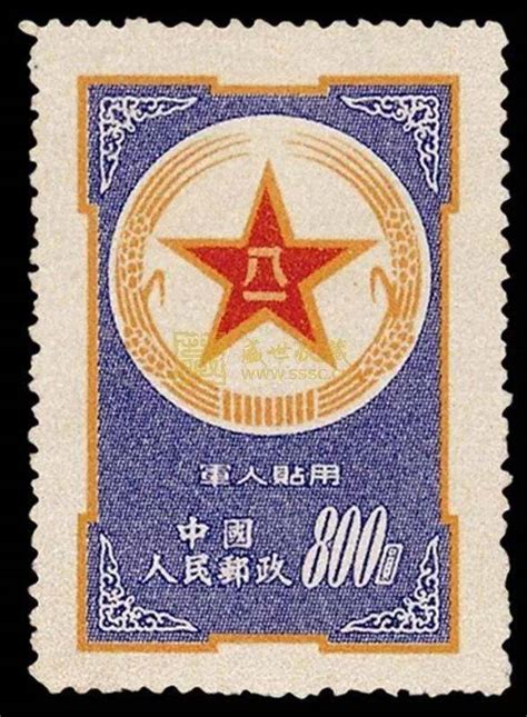 价值百万的邮票图片 什么邮票值钱-马甸收藏网