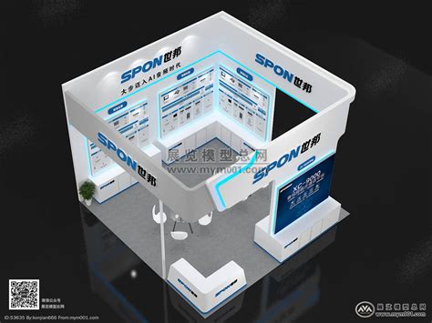 长沙世邦SPON-展览模型总网