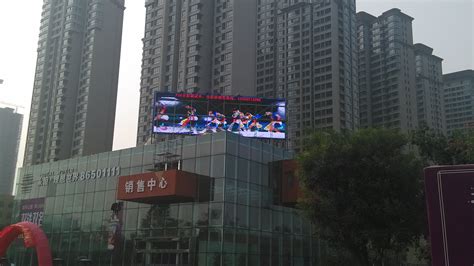 郑州建业凯旋广场监控液晶拼接屏LED显示屏安装完毕 - 公司新闻 - 河南建联电子科技有限公司