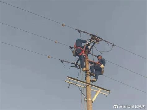 中国国家电网河北邢台供电分公司-商业空间
