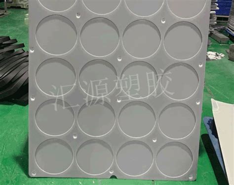 中空板冲孔的作用与效果-汇源塑胶