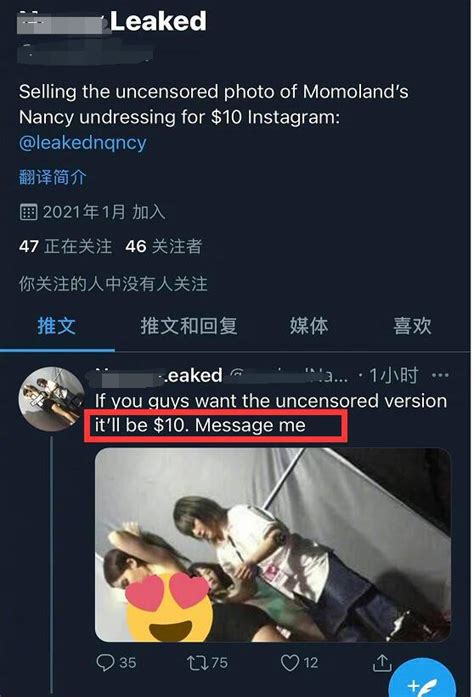 韩国女团成员后台换衣服被偷拍 照片被公开售卖——上海热线娱乐频道