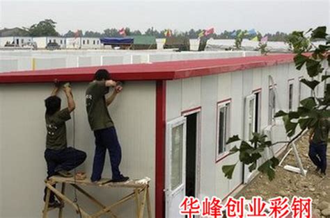 彩钢房施工-北京华峰创业彩钢钢构工程有限公司