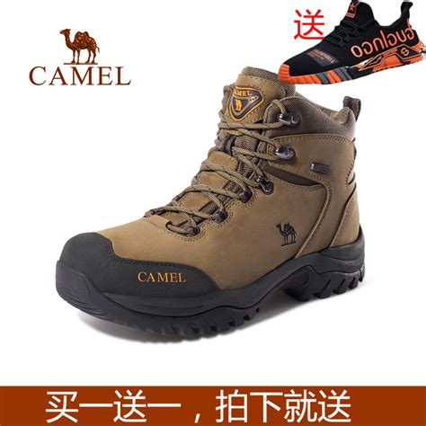 CAMEL 骆驼 户外(CAMEL) 登山鞋男 耐磨徒步鞋牛皮户外鞋 A63202a6015 棕色 40257.2元 - 爆料电商导购值得买 ...