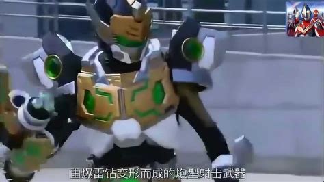 爆裂金刚铠甲图片