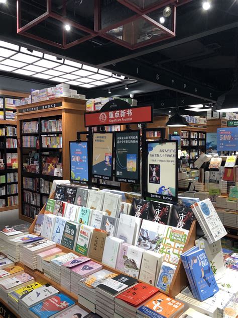 来（上海）西西弗书店享受一边看书一边喝咖啡的悠闲__凤凰网