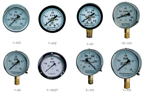 Y-40,Y-60,Y-100,Y-150,Y-200 Y-250弹簧管压力表-压力表-西安奥信自动化仪表有限责任公司