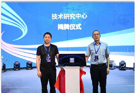 蓝逸荣获省科技进步二等奖 - 甘孜藏族自治州经济和信息化局