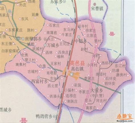高邑县地图全图高清版- 石家庄本地宝