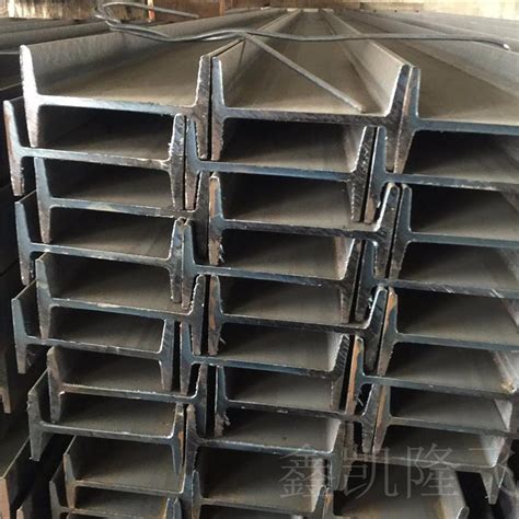 厂家大量供应工字钢 工字钢什么价格 工字钢多少钱一吨-阿里巴巴