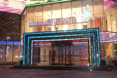 深圳金钻KTV是深圳最好玩最高档的商务KTV夜总会
