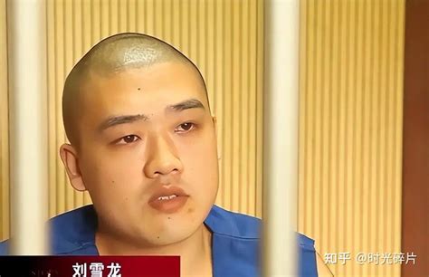 湖南小伙用“彩票”捞金，一年狂捞80亿，2017年被捕判刑十六年 - 知乎