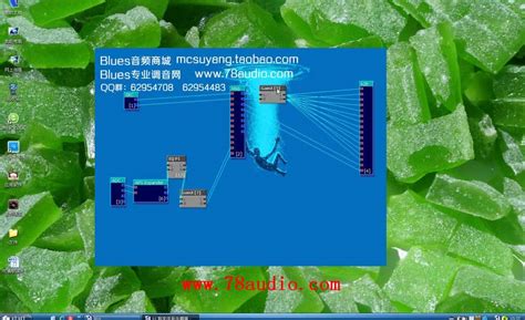 调音教程降噪VST插件声卡机架调试讲解教学门限降噪StudioOne