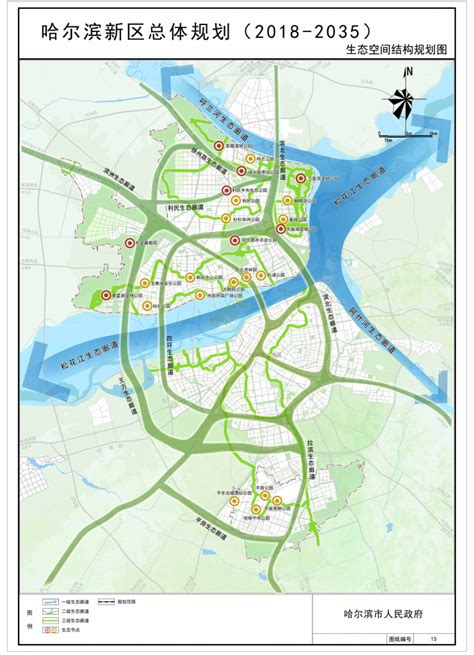 2023年黑龙江哈尔滨香坊区老旧小区改造计划：计划改造18个小区|黑龙江省|哈尔滨市_新浪新闻