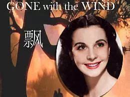 小说电影图片