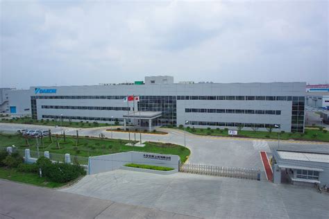 以力借力，制造影响，大金在华首厂“上海生产基地”创立25周年