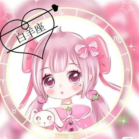 白羊座真人古风头像女生