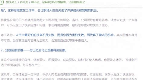 WordPress实现付费下载和付费查看内容图文教程 _ 学做网站论坛