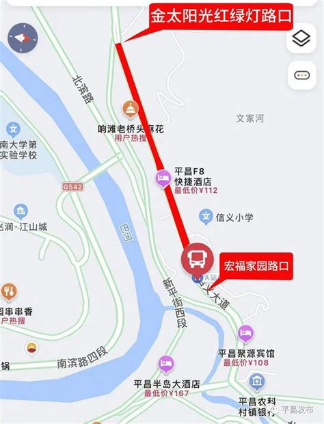 【封路通告】2021年12月8日起，此路段封闭施工，请绕行！_优惠_调整_丹东市