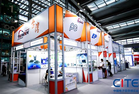 2025第105届中国（深圳）电子展-中国电子信息博览会（CITE）