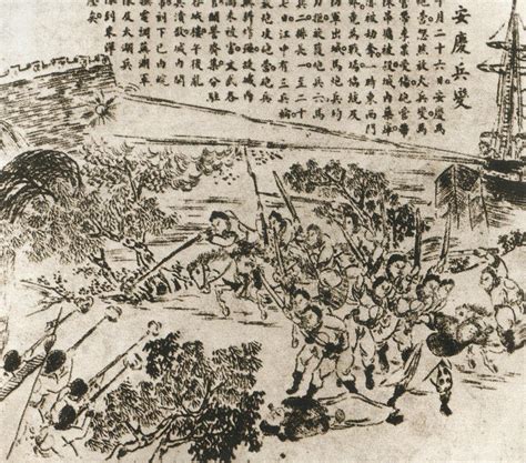 陈胜吴广最早起义 项羽力量最强刘邦为什么能第一个攻破咸-历史记