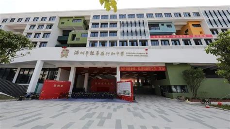 深圳市教育发展“十四五”规划：5年内新增90.8万座，推进大学区覆盖！ - 知乎