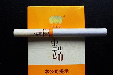 中华香烟金细支价格是多少，中华金细支被炒到3000吗 - 3479