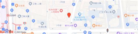 杭州市第一人民医院（湖滨院区、城北院区）2021招聘计划预公告