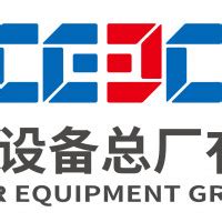 中国华电集团公司logo_世界500强企业_著名品牌LOGO_SOCOOLOGO寻找全球最酷的LOGO