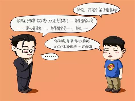 合同诈骗罪的立案金额怎么算？_律师说法_上海律师事务所