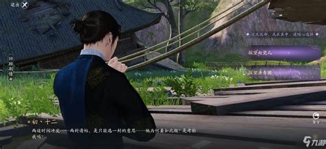 资讯快报-天涯明月刀官方网站-腾讯游戏-电影网游新艺术，这就是武侠