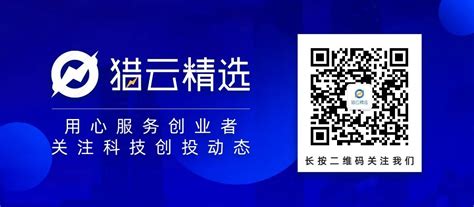 Chrome争夺战升级，OpenAI加入竞购大战！奥特曼数万亿豪赌AI未来 OpenAI收购Chrome 山姆·奥特曼 谷歌反垄断 Chrome浏览器 Perplexity收购 AI泡沫 GPT-5发布 算力瓶颈 第1张