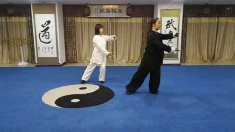 武当基础拳，是练习八段锦、太极剑的基础_腾讯视频