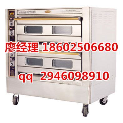 yxd-40b-8烤箱-yxd-40b-8烤箱批发、促销价格、产地货源 - 阿里巴巴