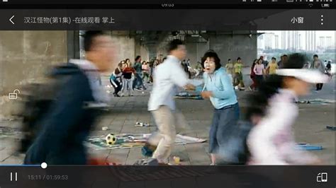 越南媒体：中国记者称阮光海在法乙斩获进球和助攻是迟早的事_PP视频体育频道