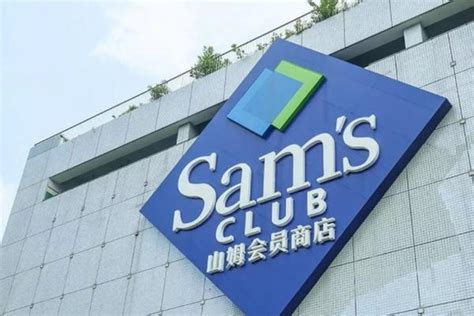 高端会员制等来了中国消费者，山姆下半年还将开3店_商业动态_中国网商务频道