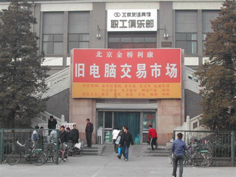 桂林市高价上门回收各种样式电脑 - 二手回收 - 桂林分类信息 桂林二手市场