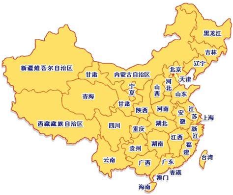 天津属于哪个省 - 天奇百科
