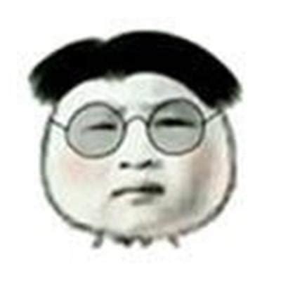 各个表情图案意思图片