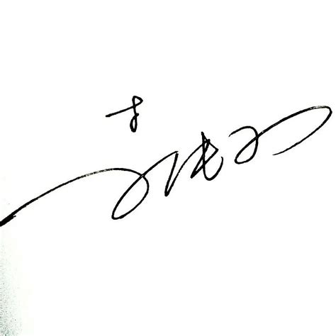 艺术签名设计图__绘画书法_文化艺术_设计图库_昵图网nipic.com