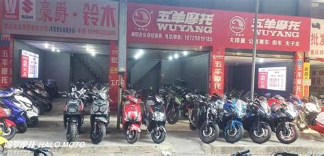 重庆龙腾机车店 - 摩托车二手网