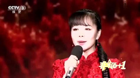 王二妮演唱歌曲《九儿》，太好听了_腾讯视频