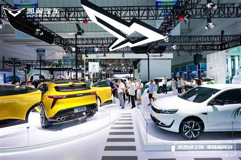 2022世界动力电池大会-凯翼汽车 - *展览展示 - 鹏璨文化创意（上海）股份有限公司