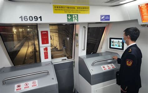西安地铁刷脸乘车系统正式上线 轻松刷脸就能进出站 - 西部网（陕西新闻网）