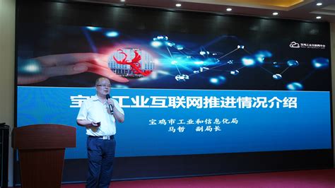 宝鸡广电网络向社会公开作出“六项服务承诺”